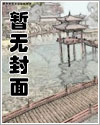 主播联盟双排