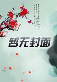 魅影幽灵壁纸高清