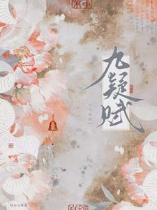 旧衣服回收柜